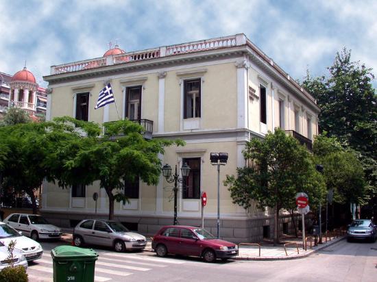 Museum of the Macedonian Struggle